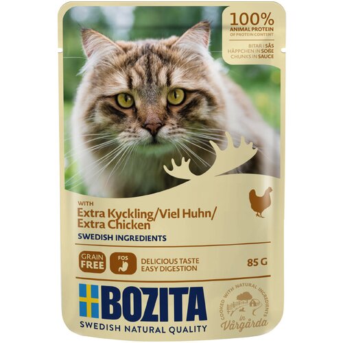Bozita zalogajčići u umaku - vrećice 12 x 85 g - piletina Cene