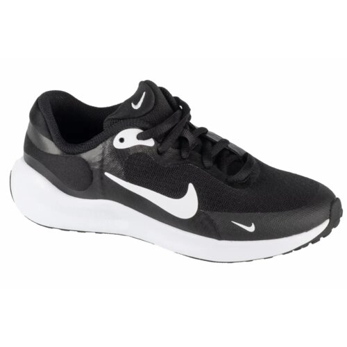 Nike revolution 7 gs fb7689-003 Cijene