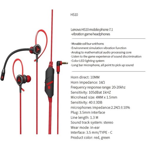 Lenovo HS-10 Surround 7.1 Gaming Headset - Red slu&amp;scaron;alice Slike