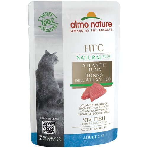 HFC Almo Nature Natural Plus 6 x 55 g - Atlantska tuna Cene