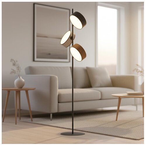  podna lampa drumz 3xE14/10W/230V crna/smeđa/siva Cene