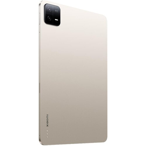 Xiaomi Pad 6 8/256GB, zlatna Slike