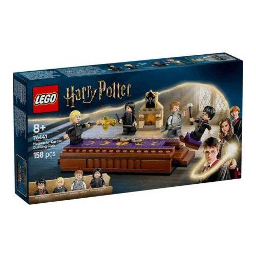 Lego harry potter tm hogwarts castle dueling club ( LE76441 ) Cene