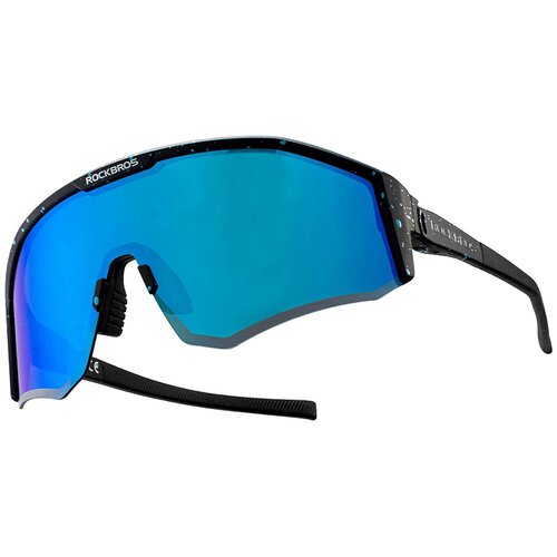 ROCKBROS SP297 polarizirajuće biciklističke naočale crne Cijene