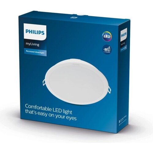 Philips LED ugradna svetiljka MESON LED/20W/230V 6500K Slike
