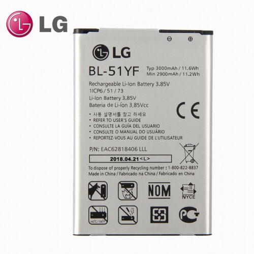 LG Baterija BL-51YF LG G4 Slike