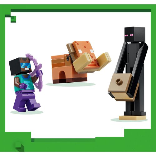Lego minecraft - nether &amp;amp; end portal journey (21584) Slike
