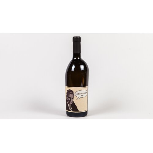 Chichateau Sauvignon Blanc belo vino 0.75l Slike
