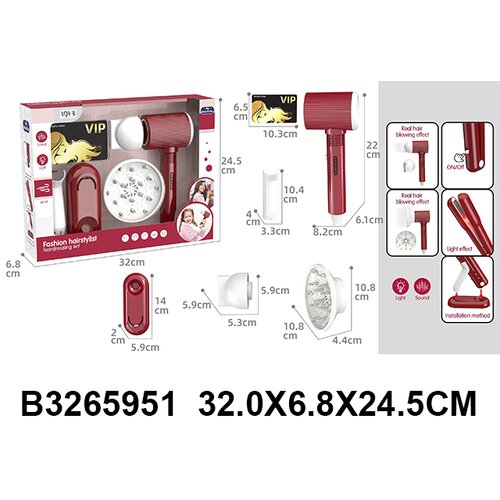  Frizerski set 595104k Cene