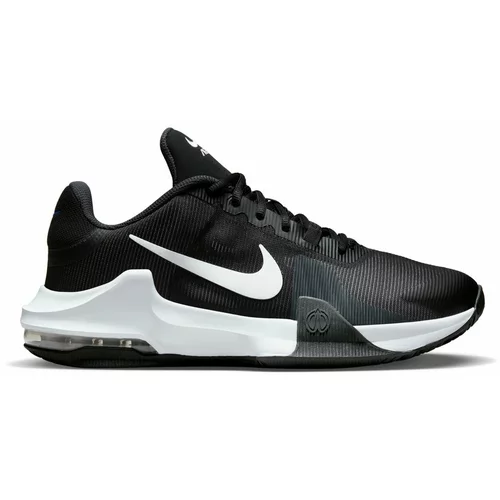 Nike Sportske cipele 'Impact 4' crna / bijela