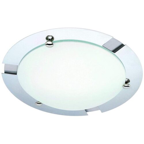 BRILONER 2120-018 - Plafonsko svetlo za kupatilo SPLASH 1xE27/60W/230V IP23 Cene