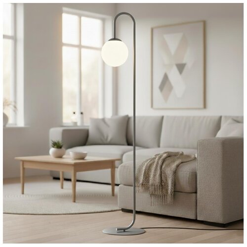  podna lampa flor 1xE14/10W/230V, siva Cene