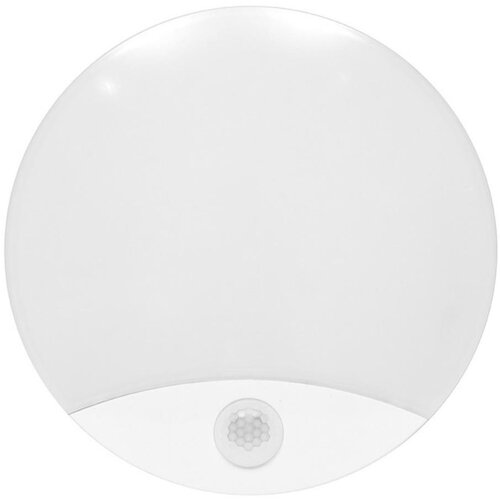  LED spoljašnje zidno svetlo sa senzorom LORA LED/15W/230V IP44 Cene