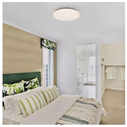 Toolight svjetiljka plafond 33cm okrugli bijeli strop 18W APP756-1C Slike