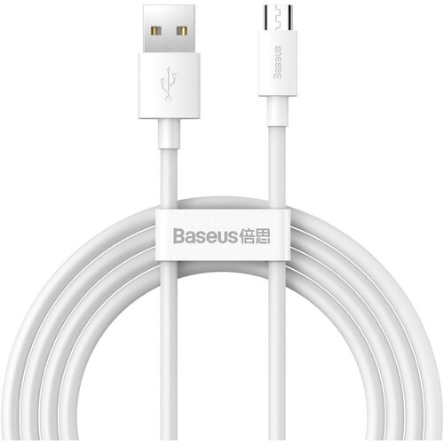 Baseus Simple Wisdom Data Cable Kit USB to Micro 2.1A (2PCS/Set) 1.5m White, (20627992) Cene