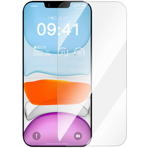 Baseus KOMPLET KALJENO STEKLO PRIVATIZING ZA IPHONE 11 PRO X XS, (5000019084) Cene