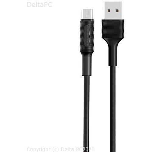  Na C kabel Borofone BX1 crni Cene