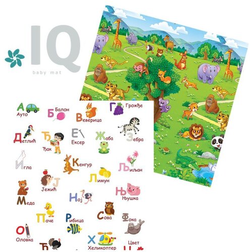 IQ baby mat IQ sklopiva podloga Azbuka + Zoo vrt 150x200x1 cm Cene
