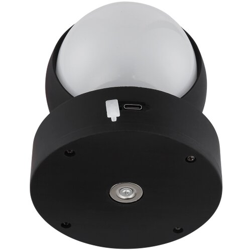 Globo 78290AB - led prigu&amp;scaron;iva zidna svetiljka randi, punjiva, sa dodirnom kontrolom, 1,4W/35V 1800 mah Slike