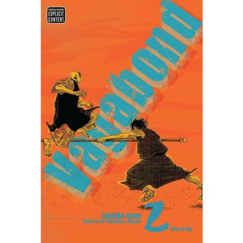 VIZ Media Takehiko Inoue - Vagabond, Vol. 2 Cene