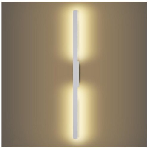  Brilagi - LED spoljašnje zidno svetlo LUNA LED/24W/230V 3000K IP65 100 cm bela CRI 90 Cene