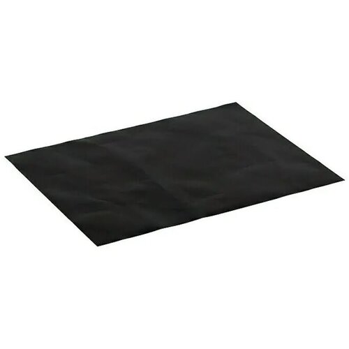 KINGSTONE Podloga za žar Kingstone (d 40 x š 30 cm) Cene