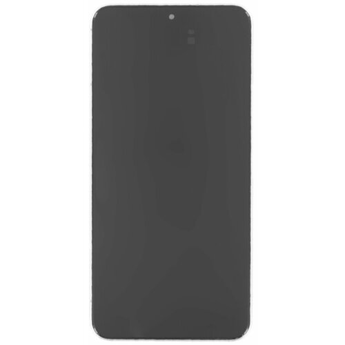 Samsung Dodirno staklo i LCD zaslon za Galaxy S22 5G / SM-G901, originalno, ljubičasto Cijene
