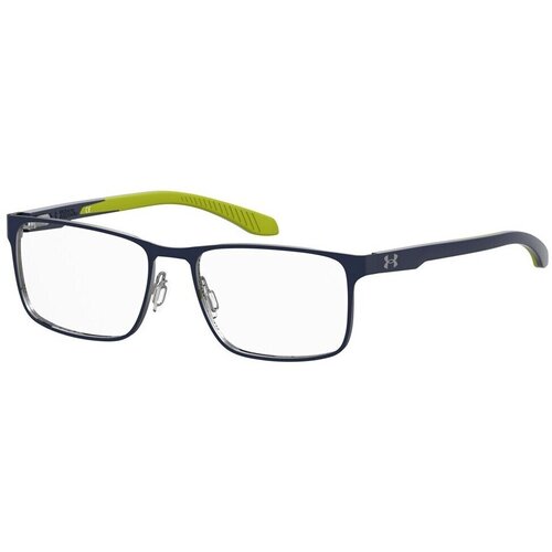 Under Armour ua5064g1dcf81 sarena Cene