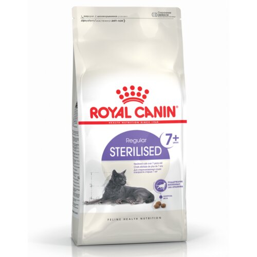 Royal_Canin suva hrana za sterilisane mačke 7+ godina 400 g Cene