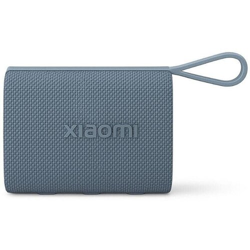 Xiaomi Bluetooth zvučnik Sound Pocket siva Cene