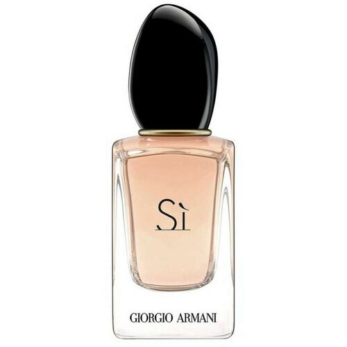 Parfem za žene Sì Armani 755 EDP Cijene