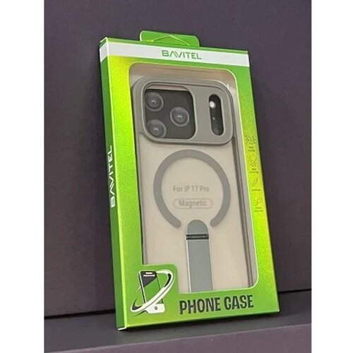  IPhone 17 Pro Bavitel MagSafe sa naslonom siva Slike