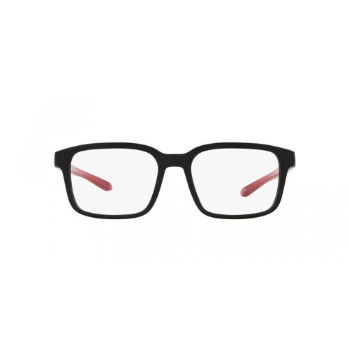 Arnette Saisei Naočare AN 7233 2805 Cene