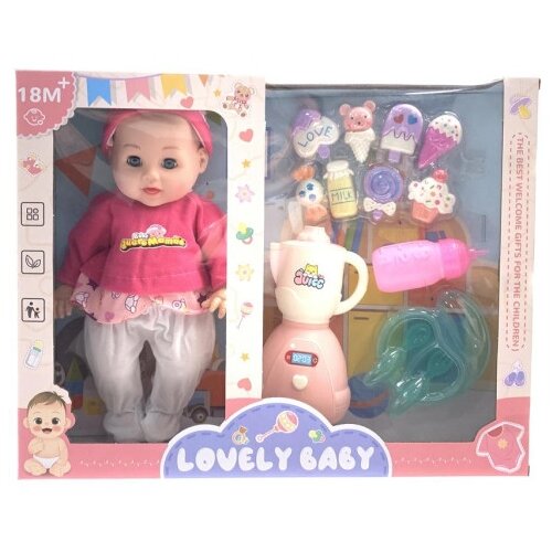  642175 BEBA SET Cene
