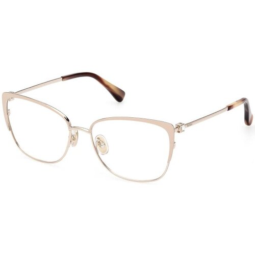 Max Mara MM5106 028 - ONE SIZE (55) Slike