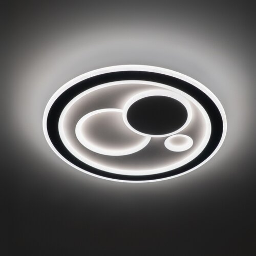  Brilagi - LED prigu&amp;scaron;iva plafonska svetiljka MODERN LED/89W/230V 2700-6500K + DO Slike