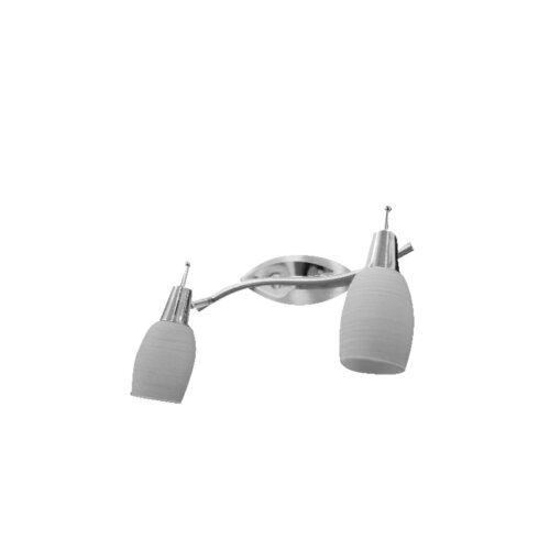 SPOT svjetiljka Gilian Novi 73403-2 Cijene