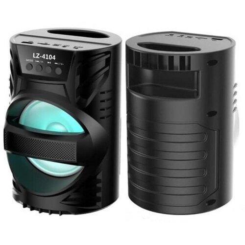 VERKGROUP Aku. 1200mAh prenosni LED RGB bluetooth zvočnik USB SD, (21151054) Cene