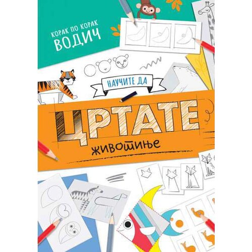 Vulkan Izdava&amp;scaron;tvo Naučite da crtate životinje Slike