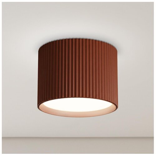 Brilagi Spot svetlo STRIPY 1xGX53/15W/230V 60x82 mm braon Slike