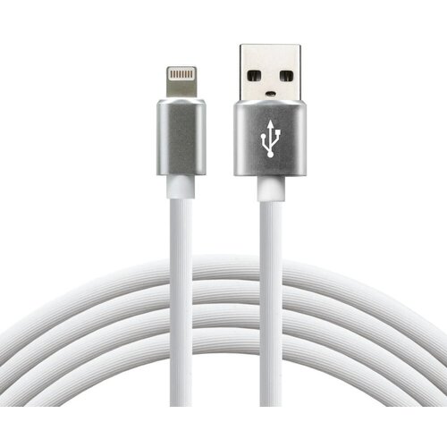 EverActive cable USB Lightning 1m - White, silicone, quick charge, 2,4A - CBS-1IW Cijene