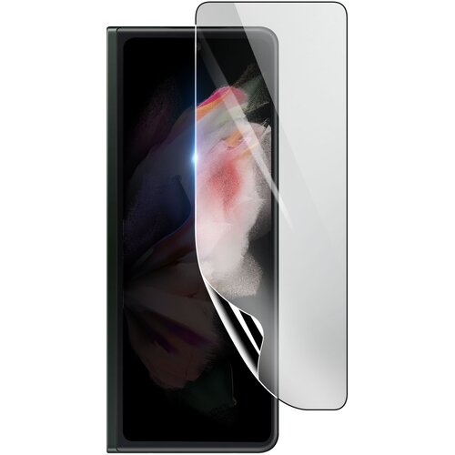 3mk Hidrogelna za&scaron;?ita zaslona pred udarci za Samsung Galaxy Z Fold 3, Prozorno, (21154303) Cene