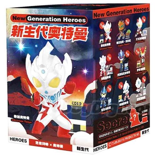 Pop Mart Figura - Ultraman New Generation Heroes Series Blind Box Cene