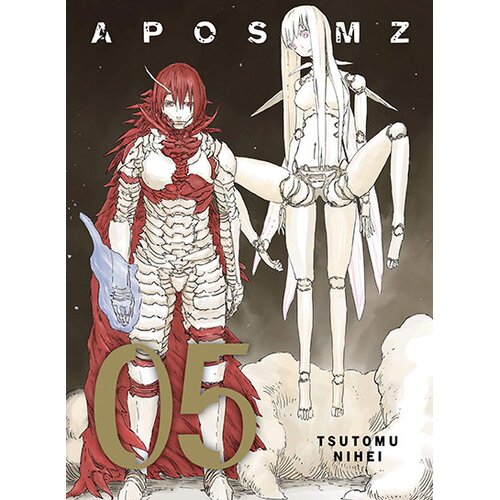 Penguin Random House Tsutomu Nihei - Aposimz, Volume 5 Cene