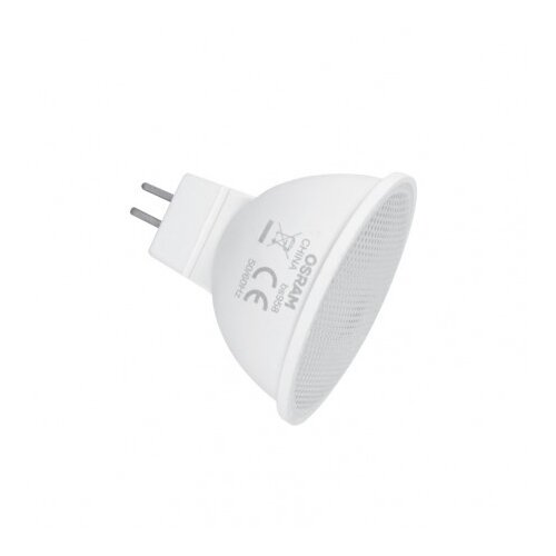 Ledvance eood stari osram LED sijalica gu5.3 4.5w (35w) 2700k ( o09718 ) Cene