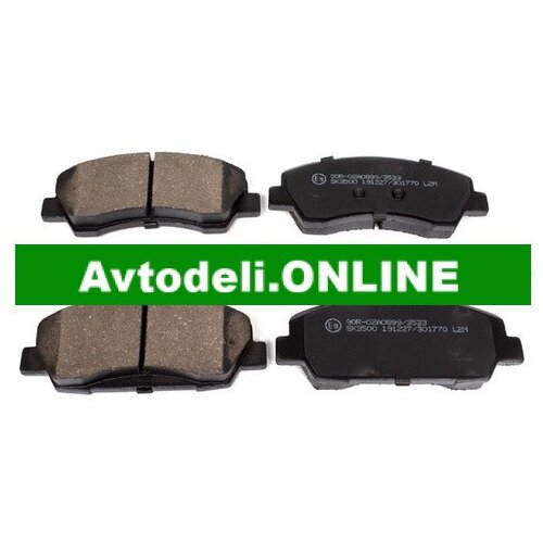CITROËN/PEUGEOT Komplet zavornih oblog za sprednjo os Cene