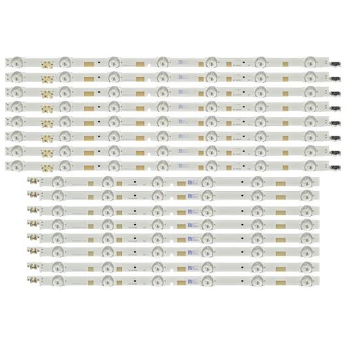 Ninaled LED trake za Samsung UE50JU6800, ES-392 Cene