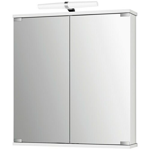 CAMARGUE Kupaonski ormarić s LED ogledalom Kyla (Š x V: 60 x 69,4 cm, Drvo, Bijela) Cijene
