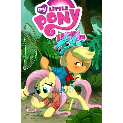Penguin Random House Ted Anderson - My Little Pony: Friends Forever Vol.6 Cene