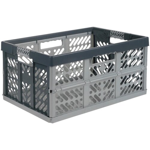 Modern Living Zložljivi Zaboj Ben - Ca. 45l Slike